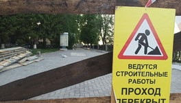 «Не должно быть препятствий». С кировских улиц к 10 июня должны убрать весь строительный мусор