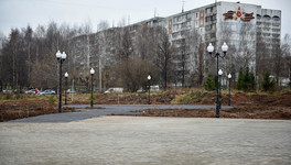 Кировская область получит 300 миллионов на ремонт дворов, парков и скверов