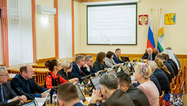 Форум из Кирова включили в федеральную программу Года единства народов