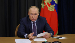 Владимир Путин подписал договор о вступлении ДНР, ЛНР, Запорожской, Херсонской областей в состав РФ