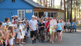 Кировские детские лагеря могут сдать в аренду