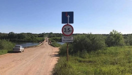 Движение по наплавному мосту через реку Чепцу ограничат