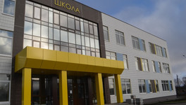 Новую школу в Зуевке откроют 1 сентября