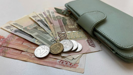 Можно ли получить прибавку к пенсии, если дети продолжают учиться?