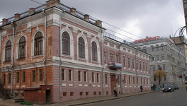 На улице Карла Маркса отремонтируют здание библиотеки имени А.С. Грина