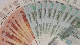 Кировская область оказалась в конце рейтинга по уровню открытости бюджетных данных