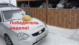 Илья Шульгин будет раздавать призы кировским «мастерам парковки»