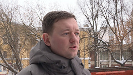 Экс-главе Фонда капремонта Кировской области предъявили окончательное обвинение