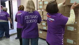 В Кирове застраховали волонтёров, отправляющих посылки на СВО