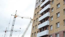 Более тысячи жителей Кировской области получили новые квартиры