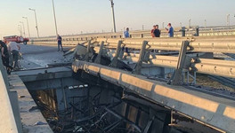 Следком России опубликовал видео последствий теракта на Крымском мосту