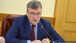 Сформирован итоговый список кандидатов на должность губернатора Кировской области