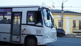 Маршрут автобуса №51 изменят