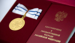 Владимир Путин наградил двух кировчан медалями