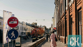 Минэкономразвития прогнозирует рост платы за ЖКХ до 2029 года