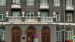 Отель Charushin в Кирове снова переименовали
