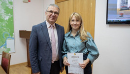 В Кирове выбрали победителей конкурса на благоустройство оврага Засора