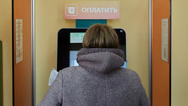 В Орлове пожилая женщина перевела мошенникам 200 тысяч рублей, взятые в кредит