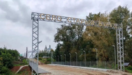 В селе Старый Бурец построили новый мост
