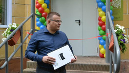 В Кирове при центре поддержки родителей детей-инвалидов «Дорогою добра» открыли отделение ранней помощи