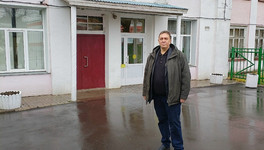 Уполномоченный по правам ребенка предложил улучшить условия в коррекционных школах Кирова