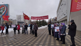 «Мы пикетируем против обмана». «РОТ Фронт» призвал кировчан бойкотировать голосование по поправкам в Конституцию