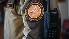В Кировской области разыскивают 38-летнюю Анну Ворожцову