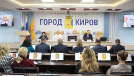 Доходы бюджета Кирова за 2025 год составили 28,4 миллиарда рублей