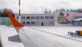 Авиакомпания «Победа» не собирается возвращаться в Киров