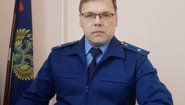 В Нагорском районе Кировской области назначили нового прокурора