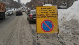 В Кирове вывезут снег с 10 участков дорог