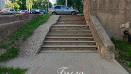 В Кирове отремонтировали лестницу на улице Свободы
