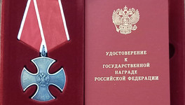 Участника СВО из Сунского района посмертно наградили орденом Мужества