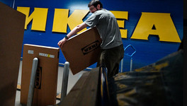 IKEA завершит онлайн-распродажу 15 августа