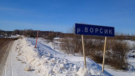 В Кировской области подрядчик начал ремонтировать мосты раньше срока