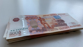 В Кирове пенсионерка едва не отдала мошенникам 1,5 миллиона рублей за несуществующее ДТП