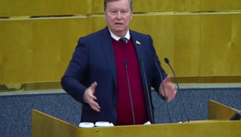 Депутат Госдумы обвинил россиян в спонсировании ВСУ из-за покупки цветов