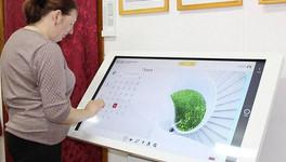 В районных музеях Кировской области установят современное оборудование