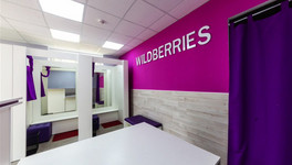 Wildberries возобновит сотрудничество с заблокированными партнёрскими пунктами выдачи