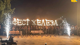 Фестивали, экскурсии, концерты в Кировской области. Куда съездить в выходные 4 и 5 июля