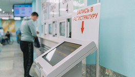 Сезон клещей начался: как защититься?