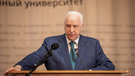Бастрыкин затребовал доклад по делу об обмане 10 кировских семей