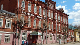 В Кирове вновь продают гостиницу «Губернская»
