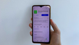 Заблокируют ли WhatsApp в России?