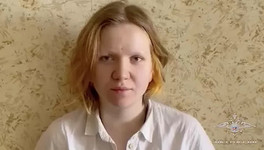 Дарье Треповой*, устроившей теракт в Санкт-Петербурге, запросили 28 лет колонии