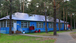 Бесплатное питание в лагерях дневного пребывания в Кирове получат 560 детей