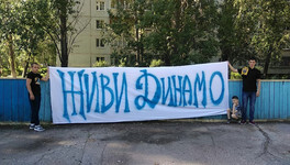 «Нам обещали деньги. Врали в лицо». Футболистам кировского «Динамо» не выплачивают зарплату уже 10 месяцев