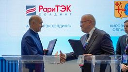 Кировская область расширяет газозаправочную инфраструктуру