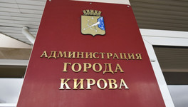 Самый богатый заместитель Шульгина заработал 2,7 млн рублей в 2018 году