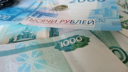 Кировчанин незаконно заработал более 9 млн рублей